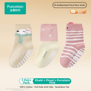 Purcotton | Anti-slip Socks