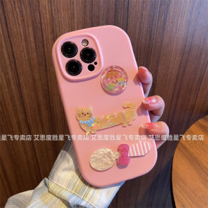 Korean Style Cute Cartoon Dog Phone Case Full Cover Soft Silicone Protective Shell for Oppo FindX8/X7 Reno12 Anti-Fall Girls