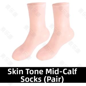 TEKANAI | Moisturizing Waterproof Anti-Crack Socks for Feet