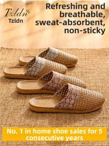 TZLDN | Breathable Moisture Absorbing Odor Resistant Slippers