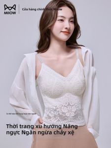 MiiOW | Áo Ngực Voan Ren Kiểu Dáng Áo Dài Chống Xem Thấu