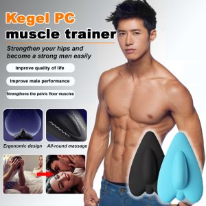 Pelvic Floor Muscle Exerciser Hip Lifting Fitness Trainer PC Muscle Massager Equipment