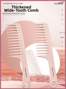 QIUDI | Anti-static Long and Curly Hair Comb large-tooth