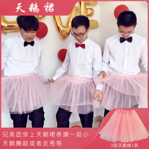 อุปกรณ์ประกอบฉากเกมสำหรับเจ้าบ่าวแกล้งคนแกล้งคนแกล้งคนอุปกรณ์สำหรับเพื่อนเจ้าบ่าวในพิธีแต่งงานขวดรสเผ็ดหวานเปรี้ยว