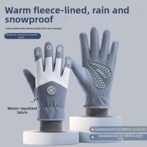 Besee | Thermal Childrens Gloves Water-resistant and Windproof