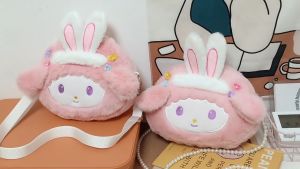 Túi đeo chéo Thỏ Bông Melody siêu cute Túi Thỏ Hồng đeo vai phong cách lolita Nhật bản dễ thương