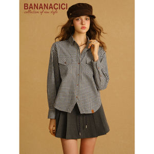 BANANA CICI | Áo Sơ Mi Caro Vintage Màu Xanh và Trắng