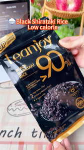 Organic Black Shirataki Rice Low Sugar 3KG Black Shiritaki Dried Rice Healthy food