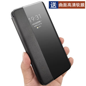 New Huawei Honor 60 Flip Cover Style Protective Case Men Women Dual Side Full Protection Anti-Fall Leather Shell for Huawei