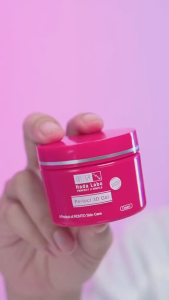 HADA LABO 3D Gel Perfect Moisturizing Whitening Anti Aging 40g