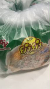 ยำยำ จัมโบ้ รสหมูสับ 60 กรัม