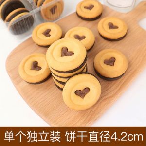 Decorative Heart-Shaped Sandwich Cookie Cake Decoration Afternoon Tea Snack Dessert Decoration Plug Fresh Baked Chinese Cookie