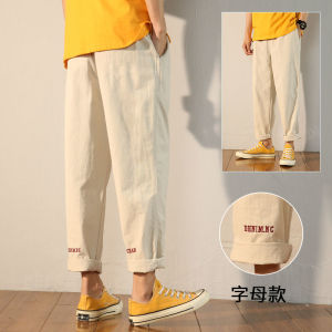 กางเกงขายาวทรงตรงสำหรับใส่ทำงานสไตล์ฮ่องกงสำหรับผู้ชาย กางเกงขายาวทรงหลวมสบาย ๆ ฤดูร้อนบาง กางเกงขายาวทรงขากว้าง 9 ฟุต