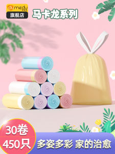 Túi Rác Nhà Bếp Dày Dùng Một Lần Cầm Tay DUMEDU Túi Rác Nhà Bếp Dùng Một Lần Túi Rác Nhà Bếp Có Dây Rút Tự Động Túi Rác Nhựa Lớn