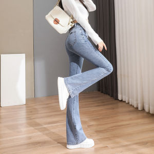 DVDK | White Flare Bell-bottom High Waist Petite Jean