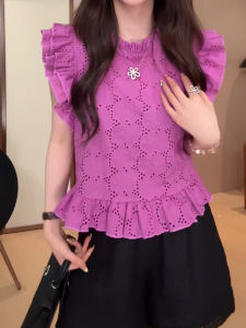 SHUAIYUE | Áo Blouse Tím Ôm Săn Chắn