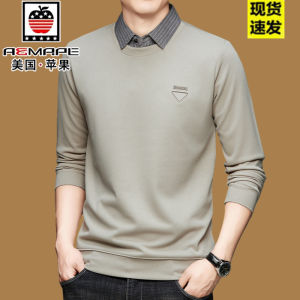  Mens Long Sleeve Polo Shirt 2025 Spring Autumn Flip Collar Base Shirt Middle-aged Fashion City Business Casual Pure Color