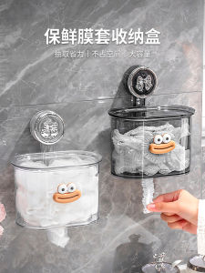 Disposable Plastic Wrap Sets Storage Box Wall-Mounted Suction Cup Type For Home Punch-Free Freshness Protection Package Cover Refrigerator Kitchen Tool