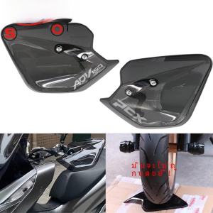 Super Hot PCX160 PCX150 ADV160 ADV150 Windshield Hand Guard Cover Motorcycle Accessories Hand Grips Windproof Modification Parts
