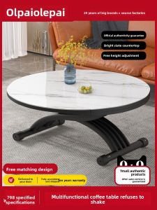 OLEPA | Multifunctional Adjustable Round Glass Coffee Table Dining Table