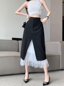 Irregular Mesh Patchwork Suit Skirt Womens Summer Thin High Waist Stylish A- Line Split Pleated Skirt Fashion