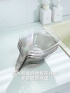 ตะกร้าระบายน้ำทำความสะอาด เป็นเครื่องมือที่น่าสนใจสำหรับล้างครัวในครัวเรือนอ่างผักตะกร้า การใช้งานเบอร์น้ำซีดที่เหมาะสม จะช่วยให้ล