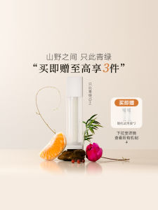 Bộ Quà Tặng Nước Hoa Baoli Green Box Quà Tặng Sinh Nhật Cho Bạn Trai Bạn Gái Bạn Thân Hương Thơm Lâu Dài Gỗ