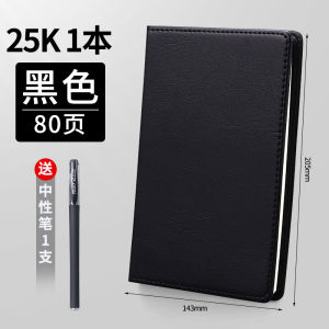 Morning Light Ultra-Thick Leather Surface Notebook 18K Simple Business Office Meeting Large Size Soft Leather High-End Thickened Student Research Exams Precision Practical Leather Work Diary Book