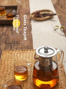 YANXING | Durable Heat Resistant Glass Teapot Set