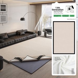 Honghe | Double Layer Washable Non-formaldehyde Carpet