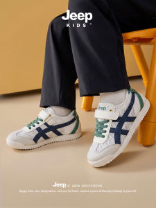 Jeep | Breathable New Summer Childrens Sports Shoes