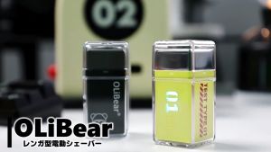 OLiBear Square Brick Pocket Small Razor Waterproof Shaver & Nose Hair Trimming Head