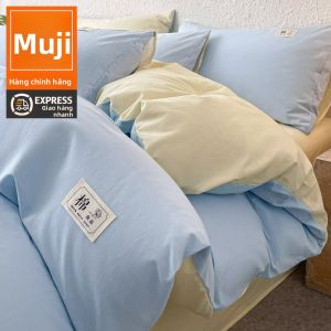 WUYINLIANGPIN | Ga Gối Mới & Bông 1 Cái