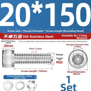 TIANZHUOJINSHU | 304 Stainless Steel Hex Socket Screws and Nuts Set