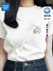 True Weave เสื้อยืดแขนสั้นผ้าฝ้ายแท้สีขาว ทรงเข้ารูป ดีไซน์เก๋ไก๋ สำหรับผู้หญิง ฤดูร้อน 2024 เสื้อตัวบนคอโปโล