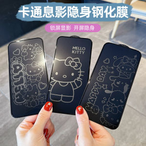 Cartoon Style Full Screen Tempered Glass Film for Apple iPhone 16 pro Max 15 pro Max 13 11/XR Anti-Fingerprint Digital Accessories