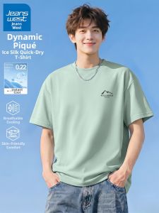 Jeanswest | Cool & Dry Mens T-Shirt