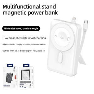Wekey Magnetic Stand Power Bank 10000mAh Built-in Dual Cables Fold-Out Stand