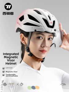 West Biking | Changeable Lenses Ventilated Bicycle Helmet