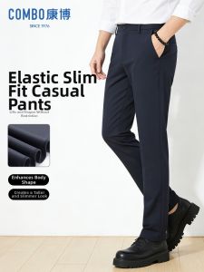 Business Leisure Straight-Fitting Elastic Breathable Trousers