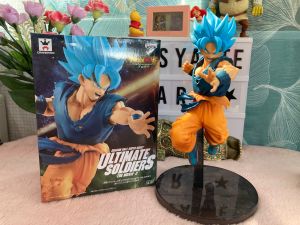 Dragon Ball Super Brolly Ultimate Soldiers The Movie II