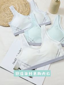 Sis & Angel V-Back Vest Sport Bra Seamless Bra Light Support Mesh Back Baju Dalam Sekolah Teenager Bra Girl Bra - P010