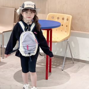 MGZ | Trendy Kids Backpack