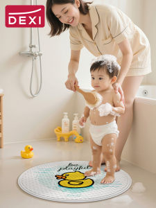 Thảm Phòng Tắm Chống Trượt Hình Vịt Nhỏ Màu Vàng Thiết Kế Hoạt Hình Dụng Cụ Vệ Sinh Cá Nhân Thảm Nhà Tắm Chống Trượt Cho Trẻ Em