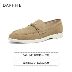 Daphne Vintage Slip-On Loafers Womens Fashion Single Shoes Easy to Wear Autumn Beans Ladies Footwear Metal Roman Style Casual
