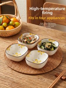 SHELI | Retro Japanese Ceramic Serving Dish