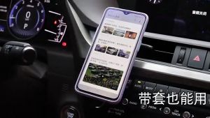 แม่เหล็กติดมือถือ ทรงรี แม่เหล็กยึดโทรศัพท์ ที่วางมือถือแม่เหล็ก ที่วางโทรศัพท์ในรถ