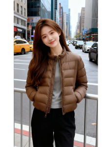 Shalldoer | Thermal Lightweight Short Down Jacket Women