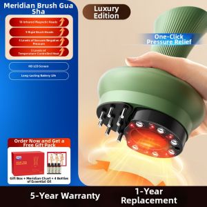 Supor | Meridian Clearing Scraping Gua Sha Massage Device