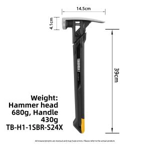 Toughbuilt | Shock Absorption Hammer with Spring and Textured Head